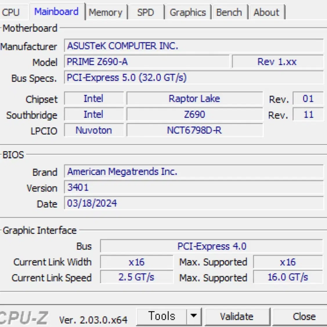 개인 게이밍본체 i9-13900k rtx4090 z690 싸게 팝니다