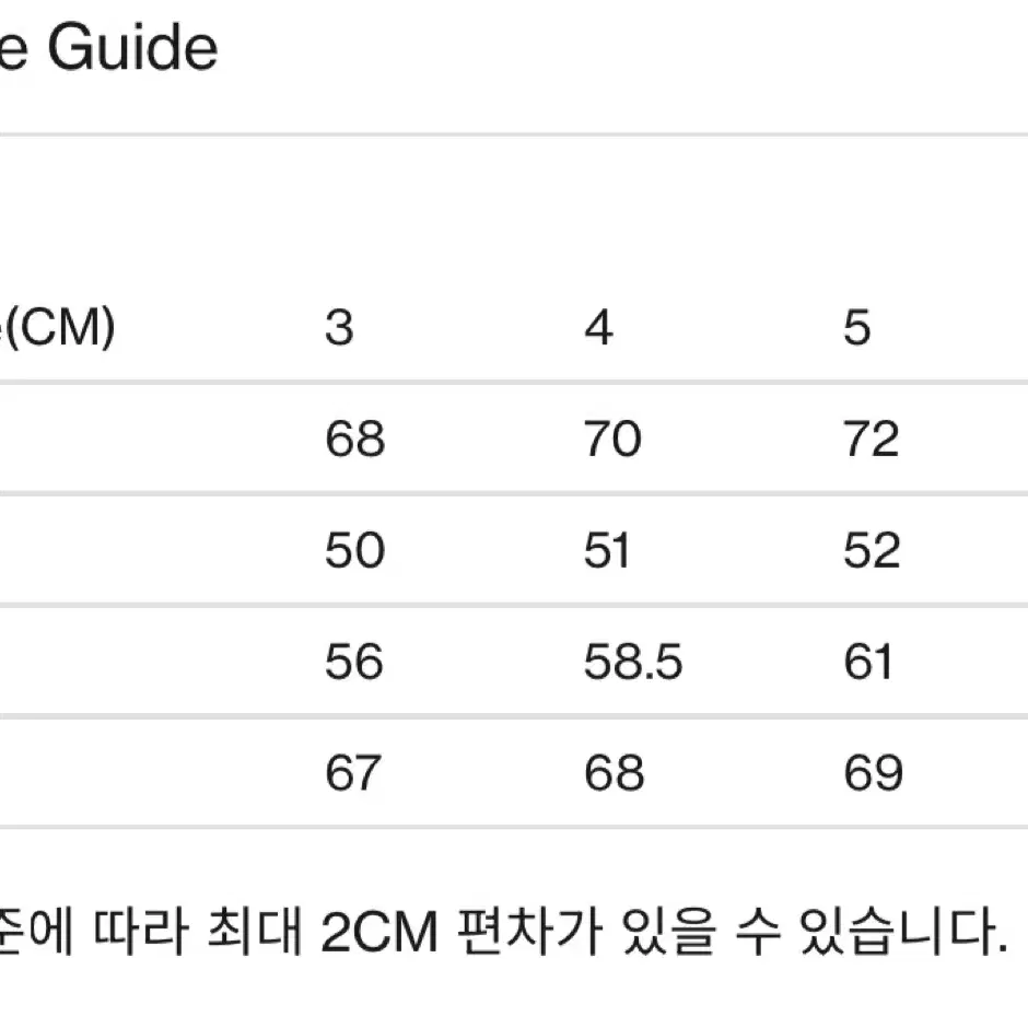 브라운야드 에버레스트 구스 다운