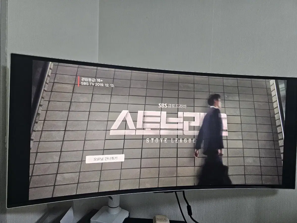 odyssey g8 oled 모니터 S34BG850 팝니다