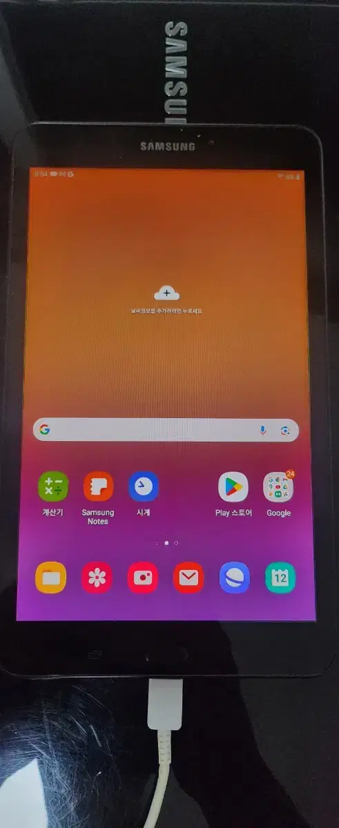 갤럭시 탭A. 와파이용 작동 죌됨. 깨끗한편입니다