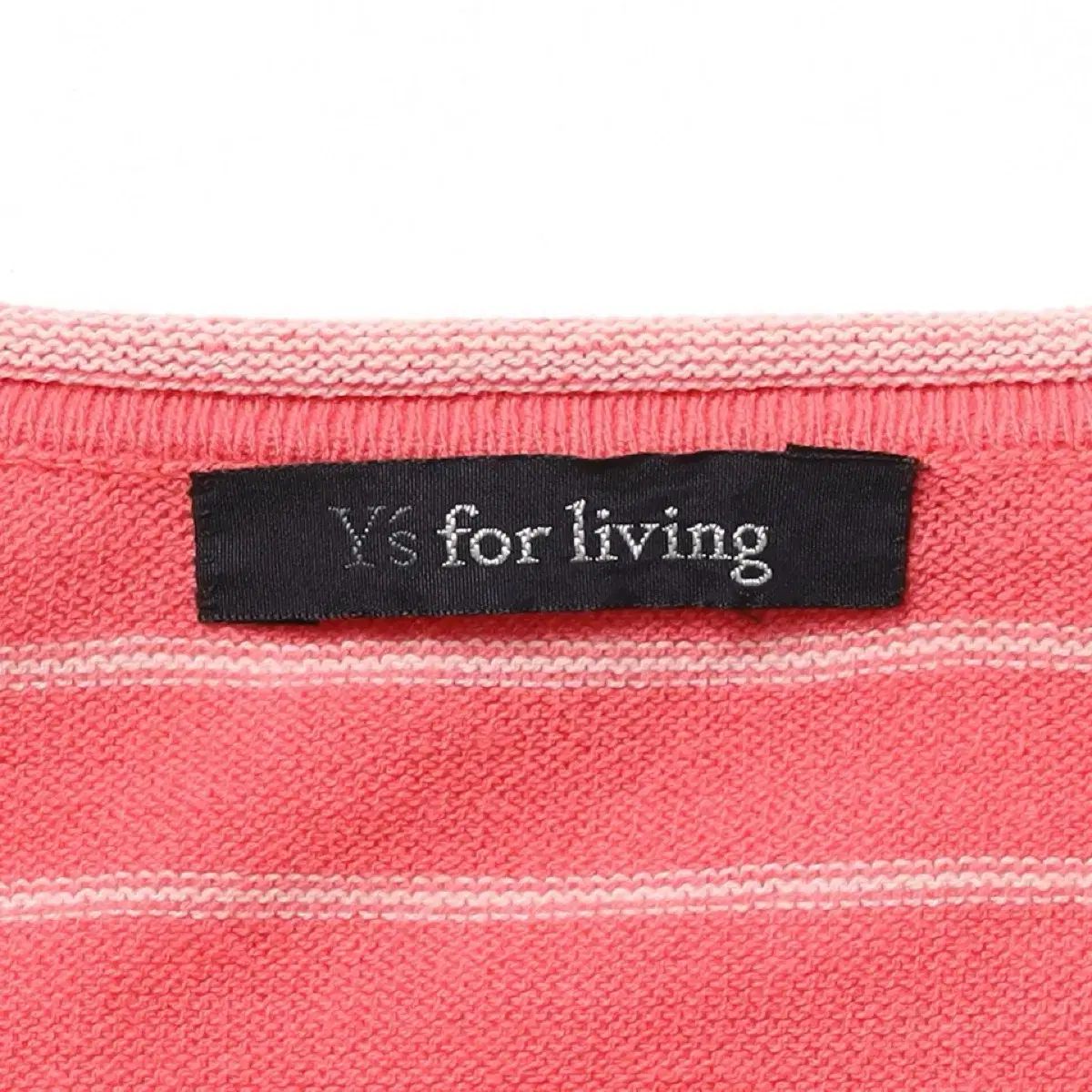 Ys  for living Stripe Cardigan