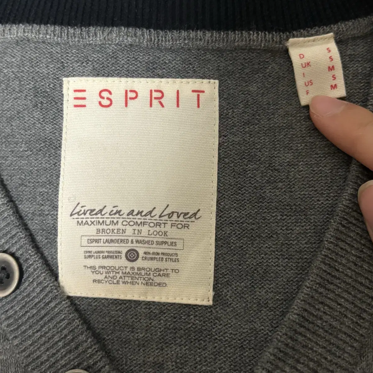 ESPRIT 에스프리 니트 스웨터 조끼 베스트