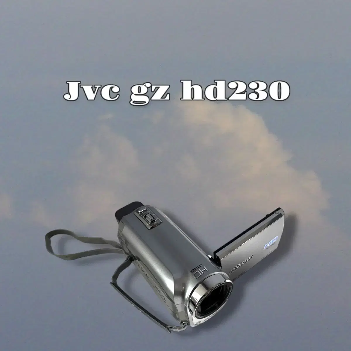 A급 / 대용량베터리/ jvc gz hd230 빈티지 캠코더 실버