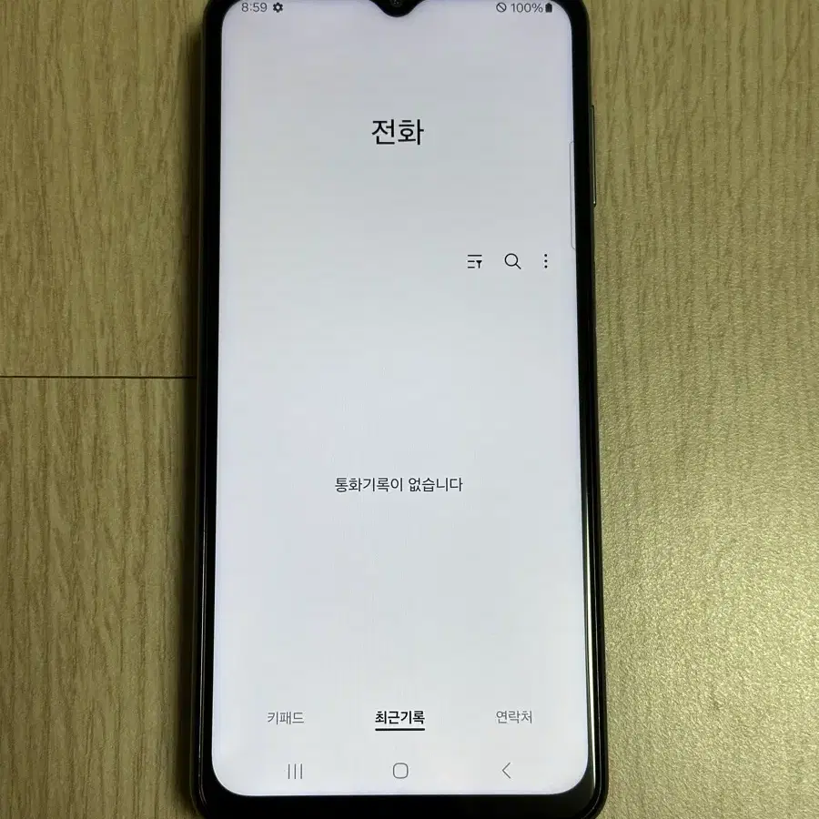 A급 M336 갤럭시점프2 그린 128GB