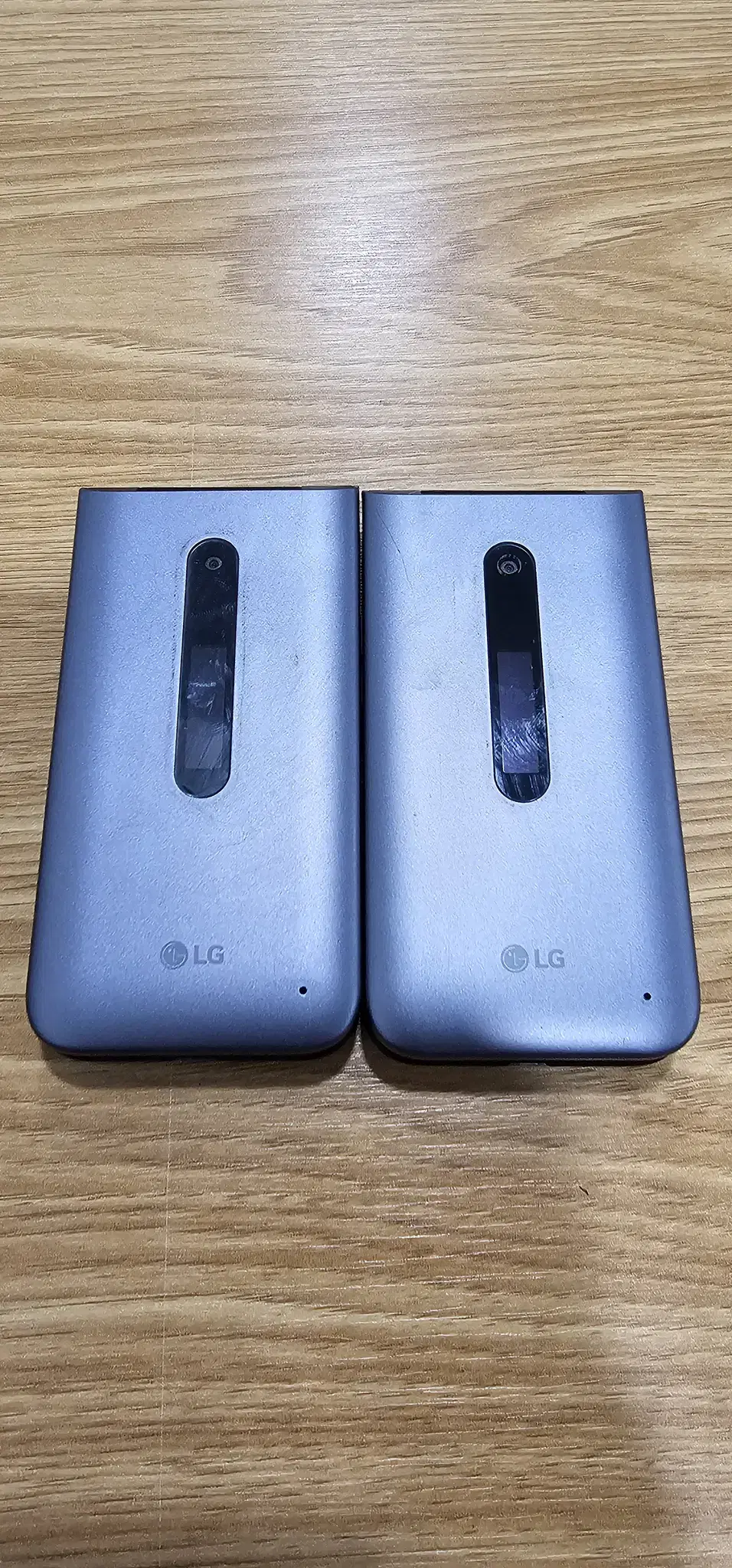 LG 폴더2