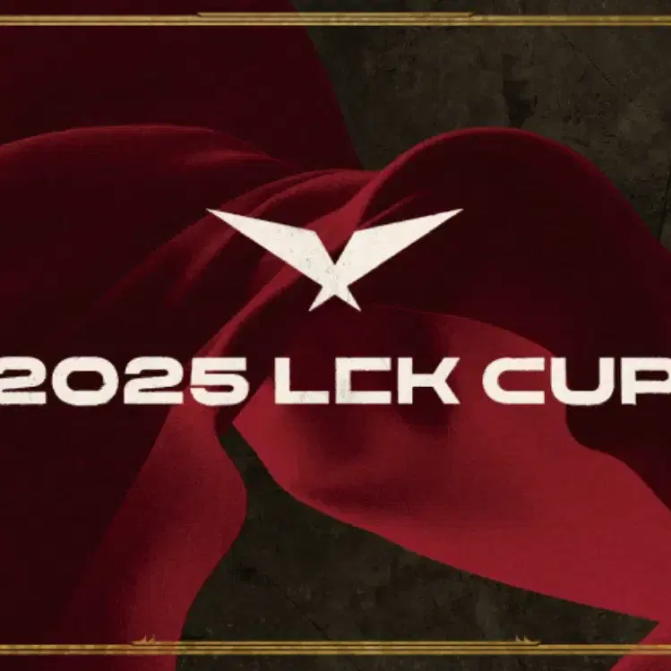 LCK CUP 대리티켓팅