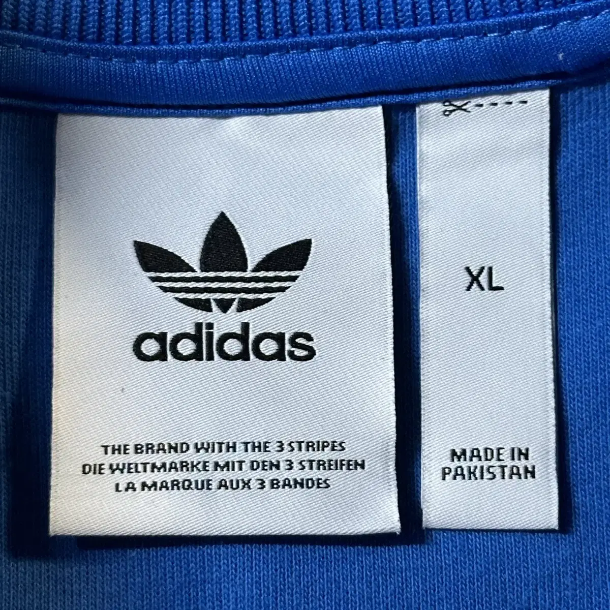 [XL] 대장급) 아디다스 ADIDAS 슈퍼스타 투웨이 트랙탑 져지 블루