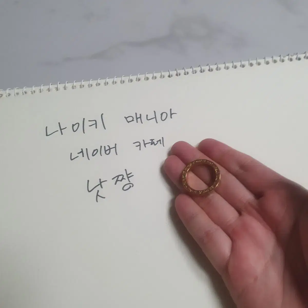 [US10] 크롬하츠 22k 3mm 퍽유링