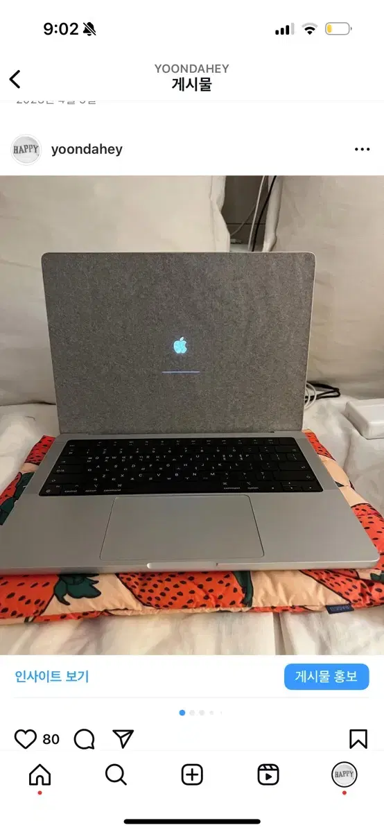 Macbook Pro M2 14인치 512GB SSD/ 16GB RAM