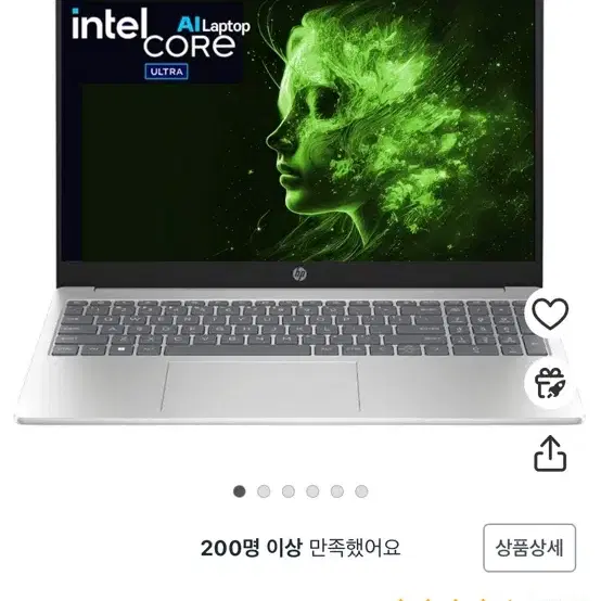 HP 15-fd1029tu 노트북 512g 32g메모리 윈11