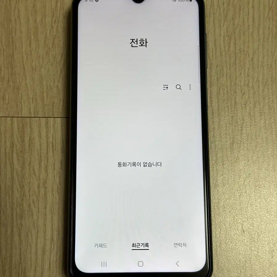 A급 M336 갤럭시점프2 그린 128GB