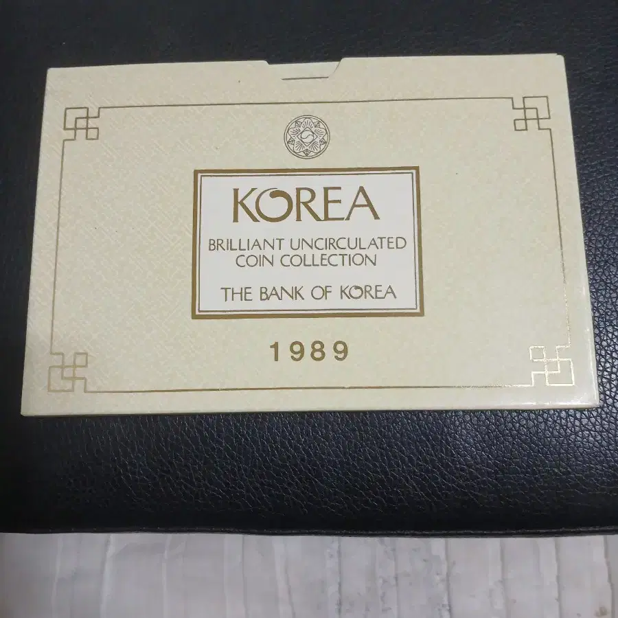 1989년 해외증정용 민트세트