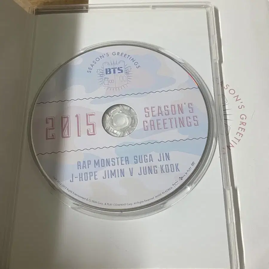 방탄 2015 시즌그리팅 dvd