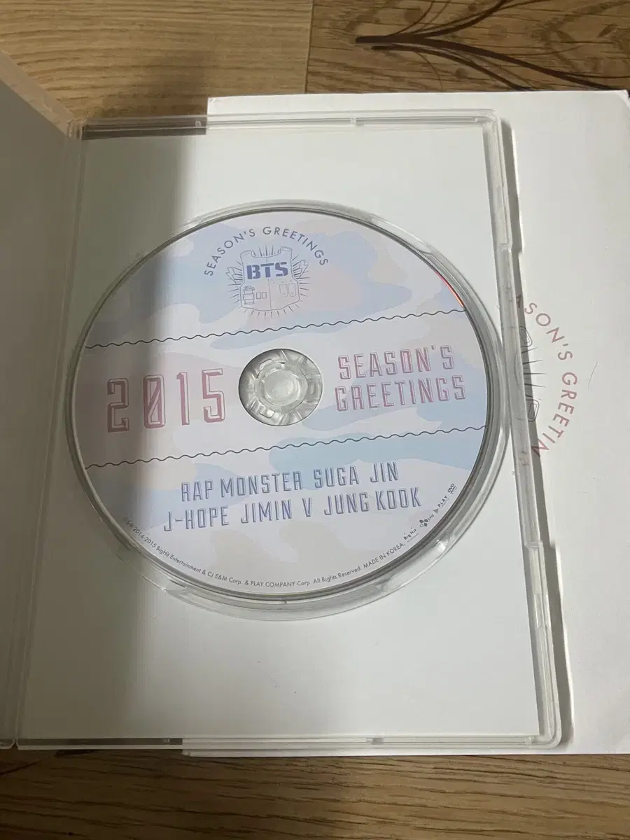 방탄 2015 시즌그리팅 dvd