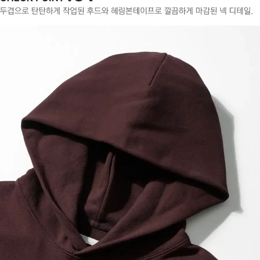 에즈카톤 후드티