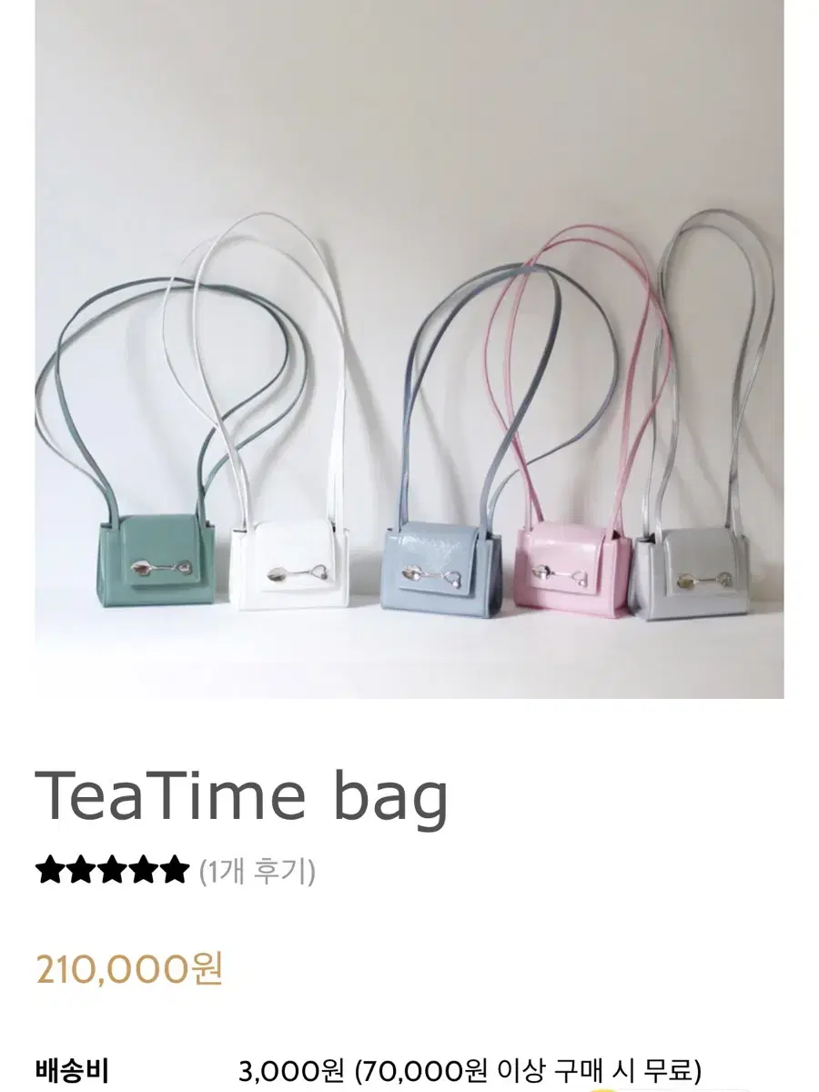 Keike TeaTime bag