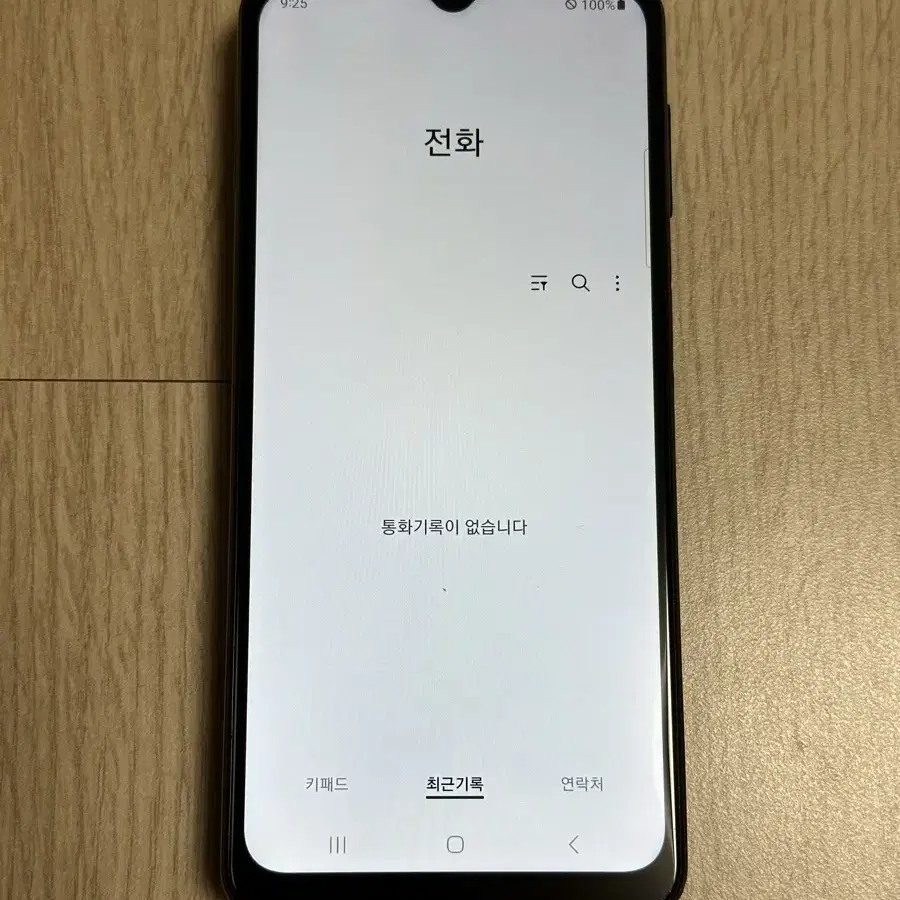 A급 A326 갤럭시점프 A32 5G 어썸블랙 128GB