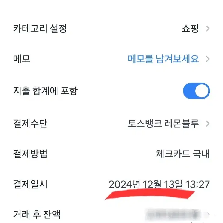 (한달전구입)아이패드 에어 6세대 128GB + 애플펜슬