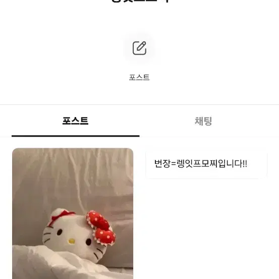 아이브,뉴진스 포카 판매