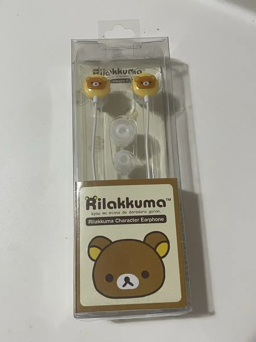 Rilakkuma Earphones