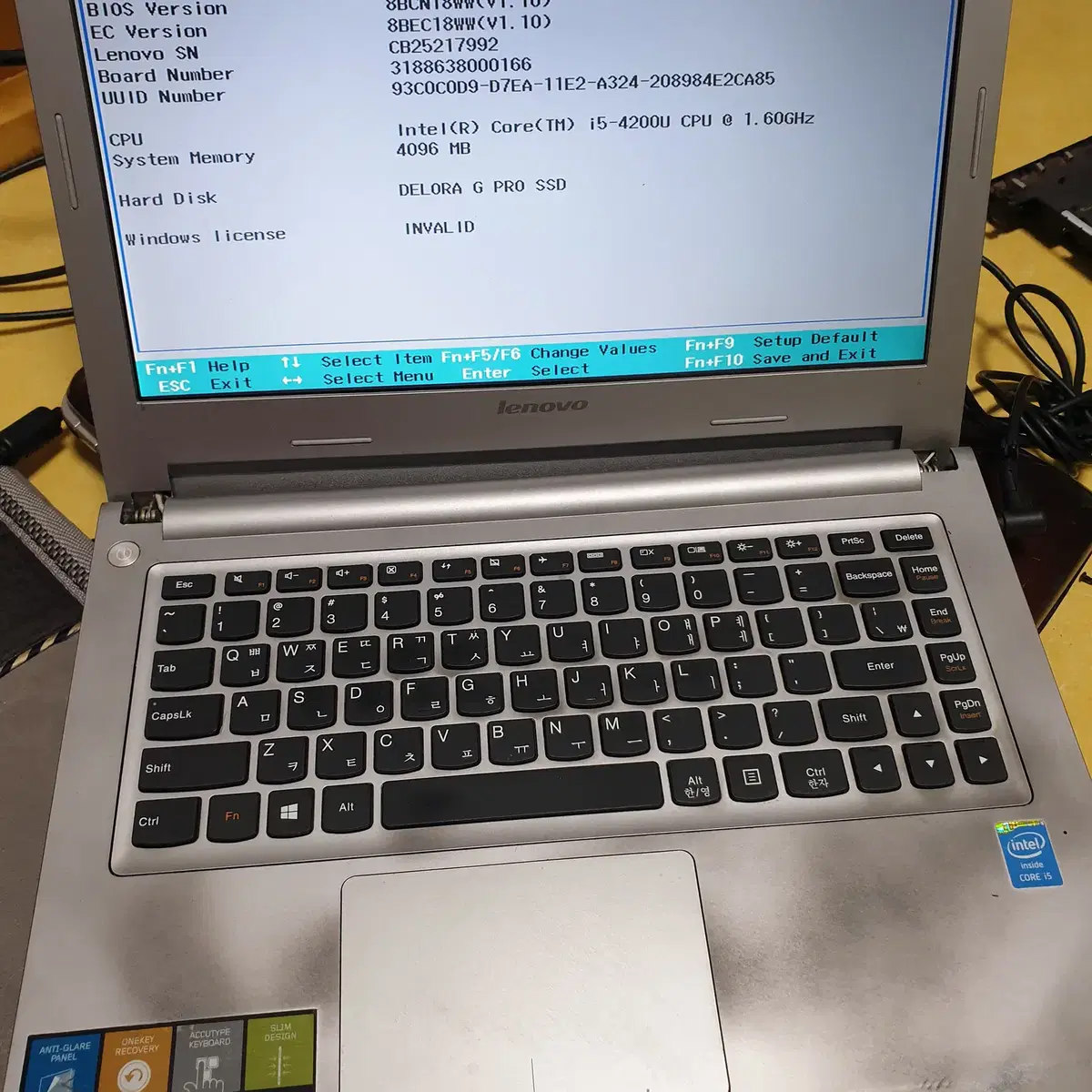 노트북 부품용 레노버S310 i5 4200 흰지고장 4만원