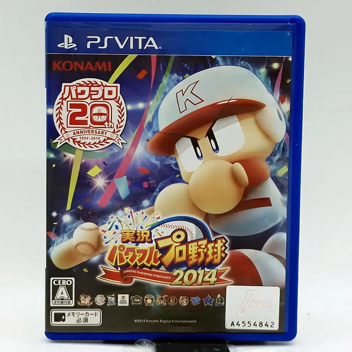 PSVITA 실황 파워풀 프로야구 2014 일본판(PSN0059)