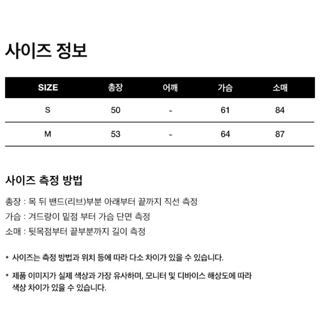 새상품)피지컬에듀케이션디파트먼트 우먼즈 베어 키링 푸퍼 패딩