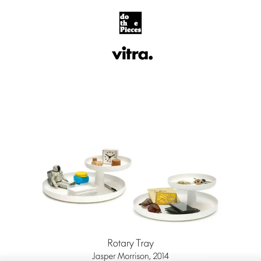 비트라 Vitra 로터리 2단 트레이 화이트