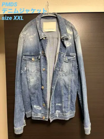 PMDS 라이트 블루 데미지 가공 데님 자켓 아우터 2XL
