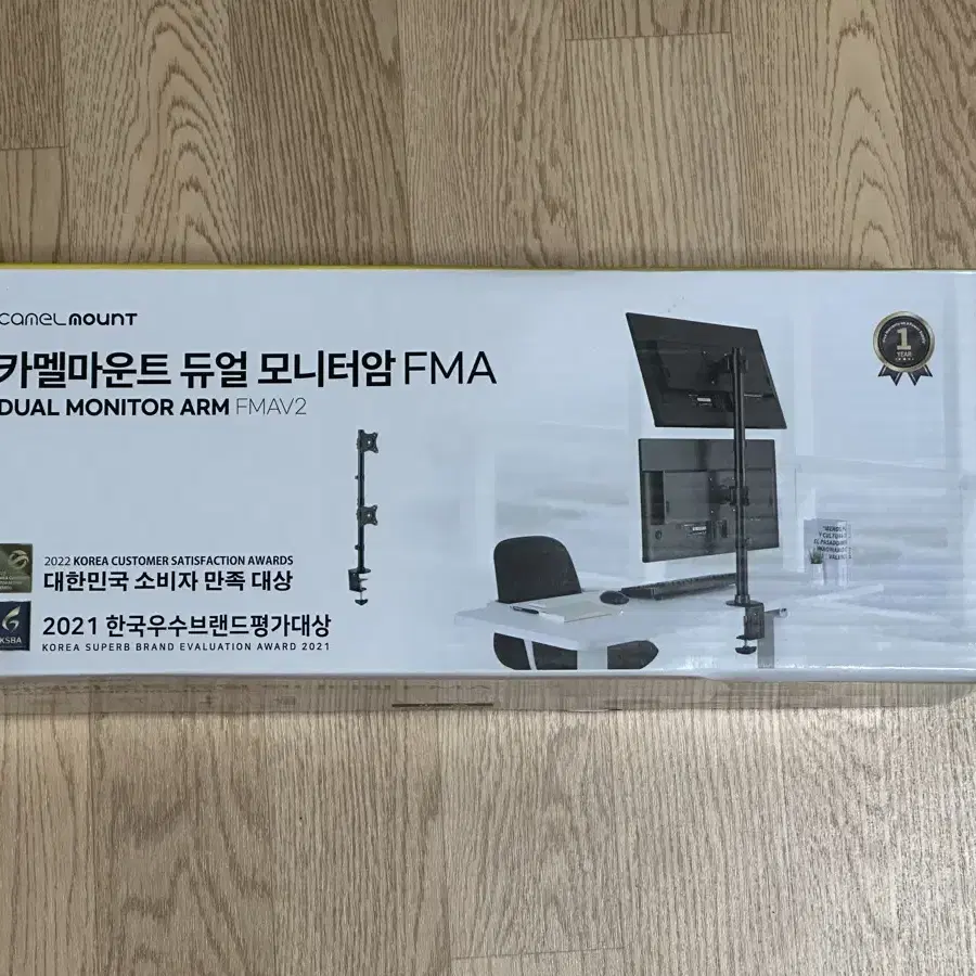 카멜마운트 듀얼 모니터암 FMA-V2 새제품