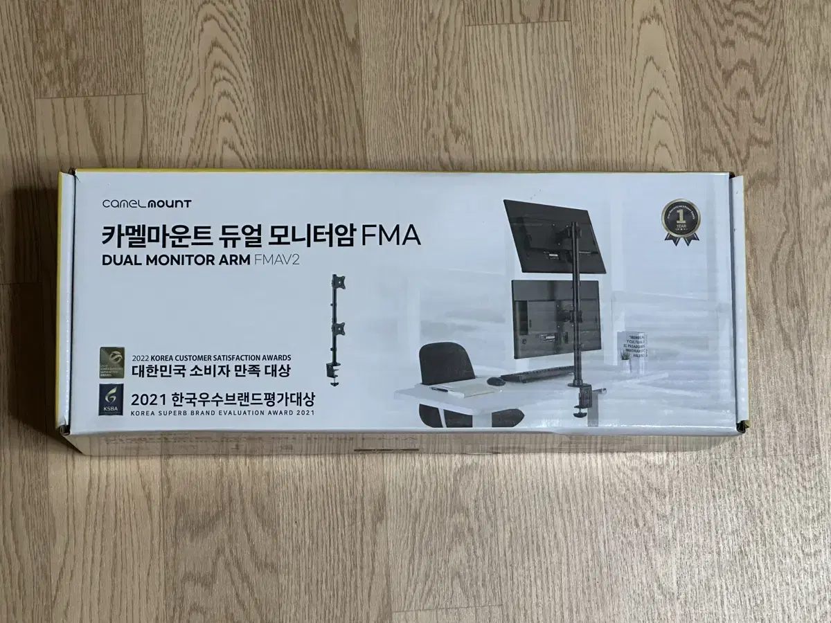 카멜마운트 듀얼 모니터암 FMA-V2 새제품