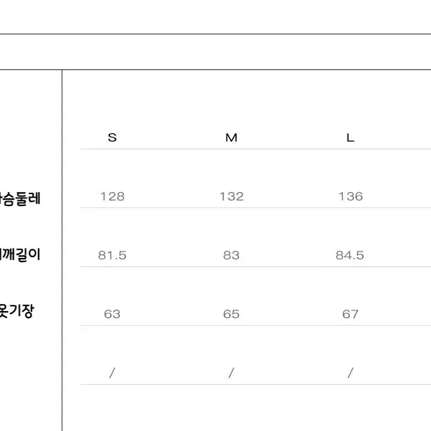 VLABMADE 봄버 자켓 카모 퍼 칼라 n2b 숏 후드 점퍼