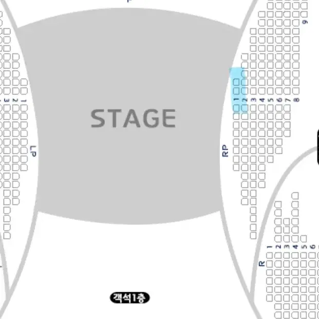 미라클라스 콘서트 rp석 1열