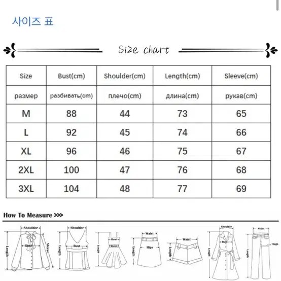 후드 다운 자켓 M