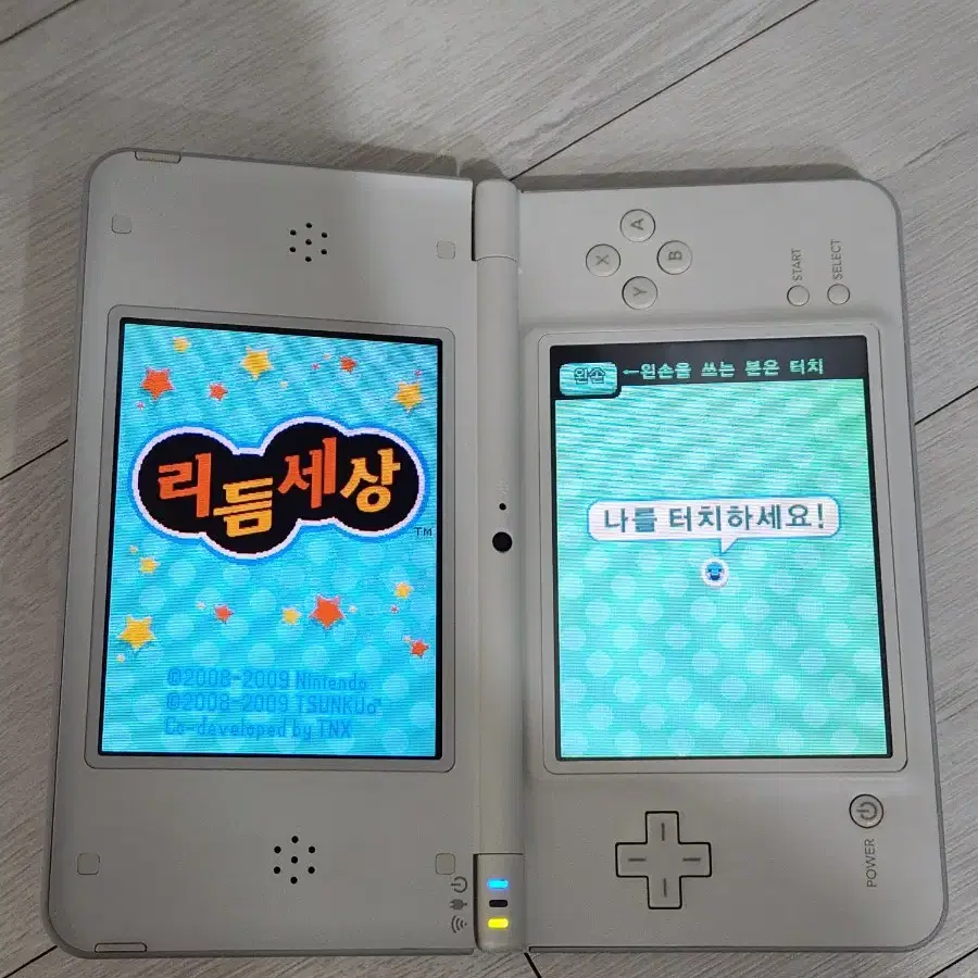 닌텐도 DSi LL 셋트 판매합니다