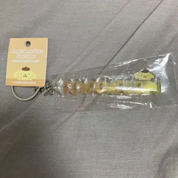 산리오 아크릴 네임블럭 키홀더 폼폼푸딩