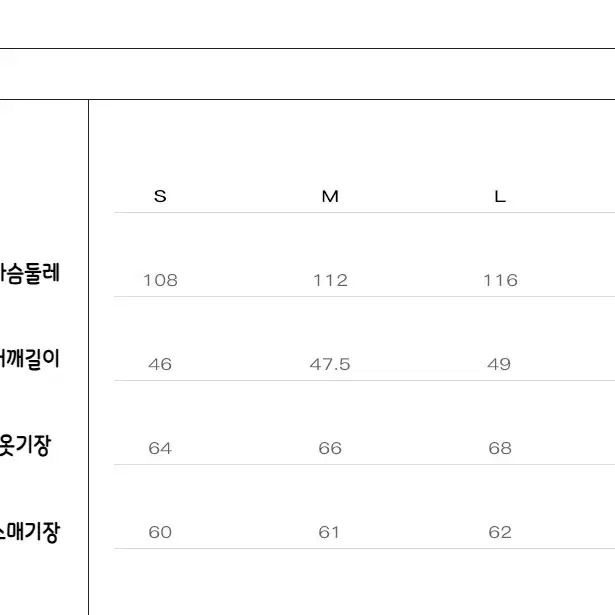 VLABMADE 티셔츠 빈티지 프린팅 워싱 데미지 롱슬리브