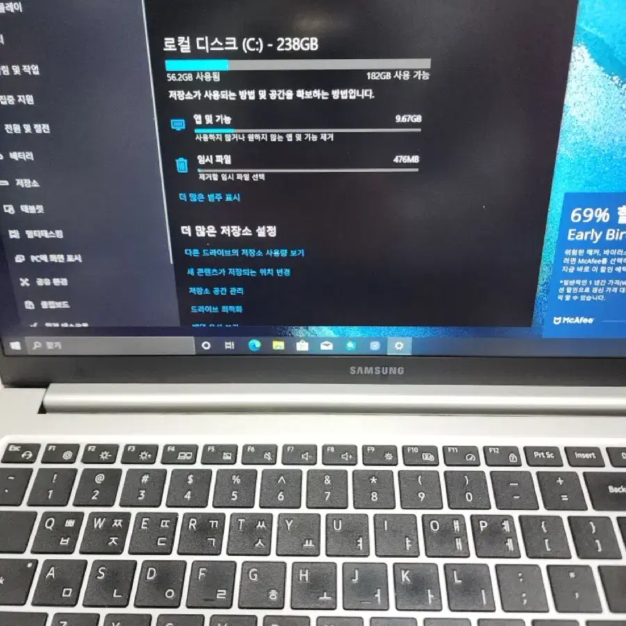 삼성 노트북 NT750XDA i3-11154G.SSD250G