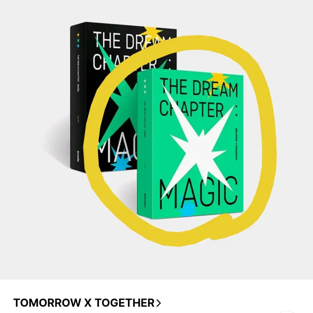 투모로우바이투게더 The dream chapter:MAGIC