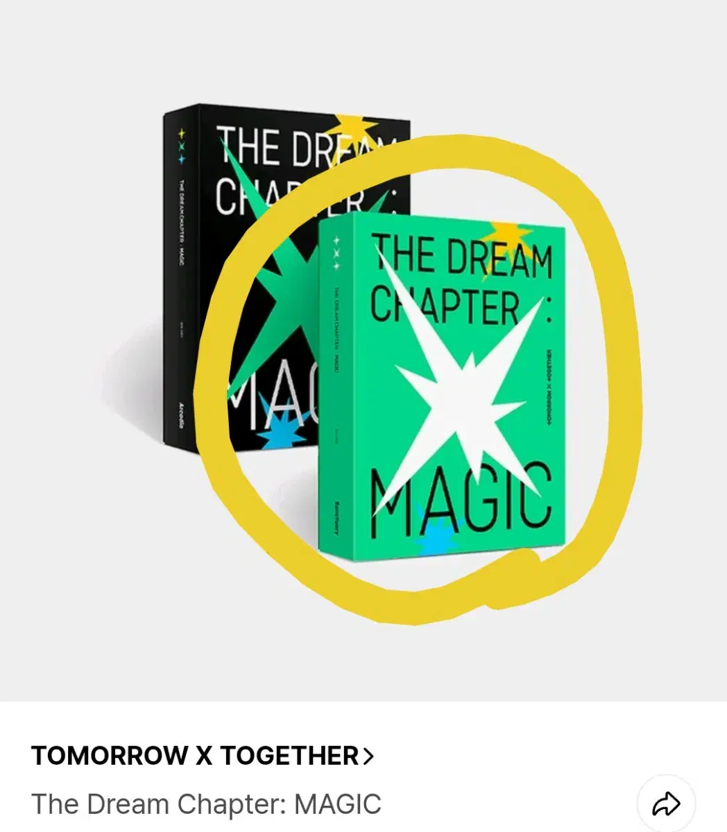 투모로우바이투게더 The dream chapter:MAGIC