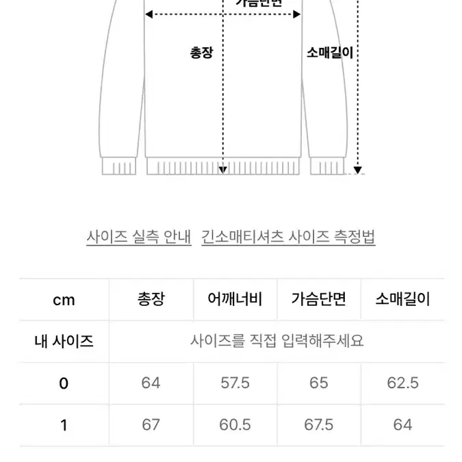 새상품)aeae 후드 네이비 1 사이즈