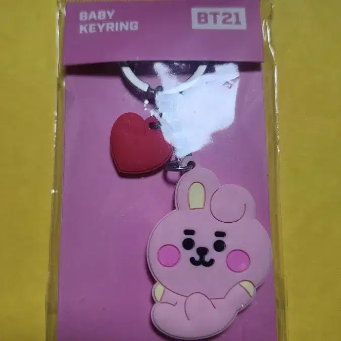 bt21  쿠키 cooky 피규어키링, 네임택, 실리콘키링