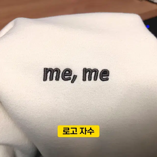 me,me 바닐라 맨투맨