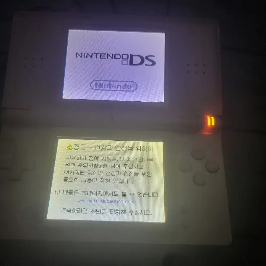 닌텐도 ds lite 팔아요