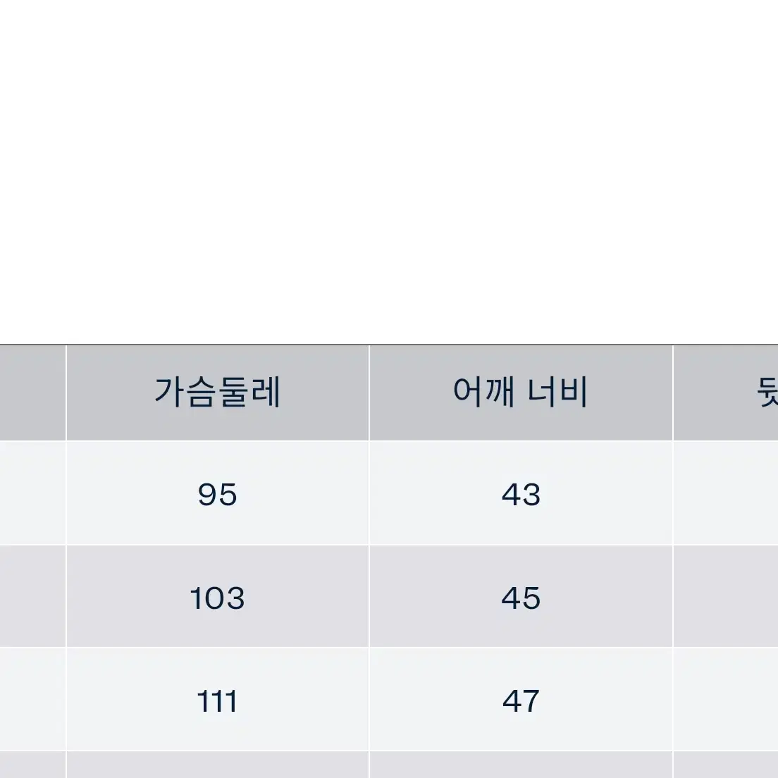 RRL 더블알엘 플래드 트월 워크셔츠