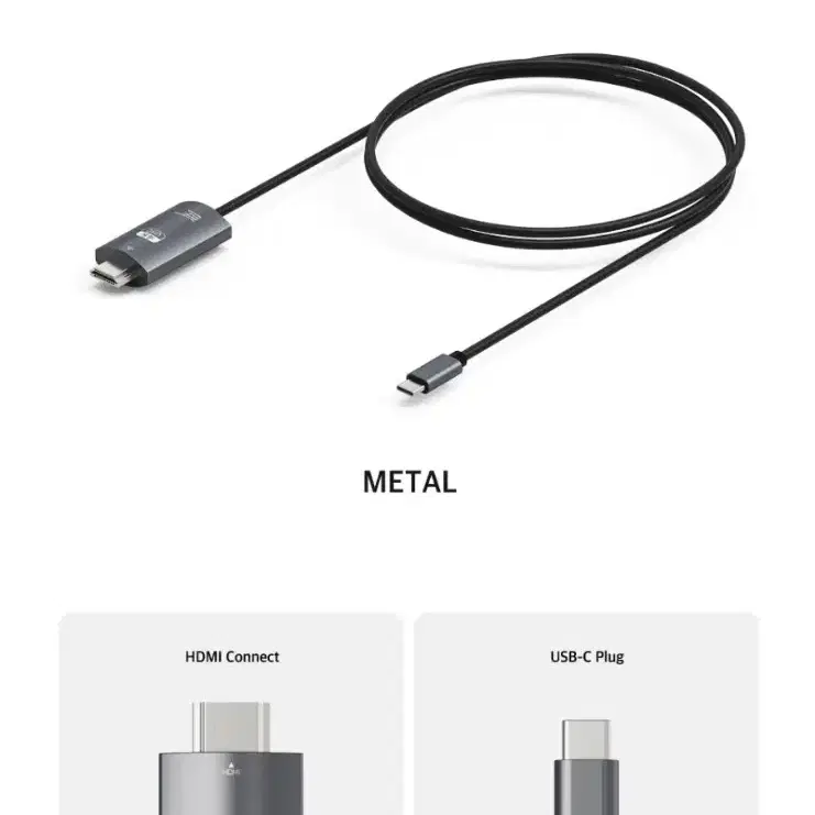 4k hdmi to c 케이블 (2m)