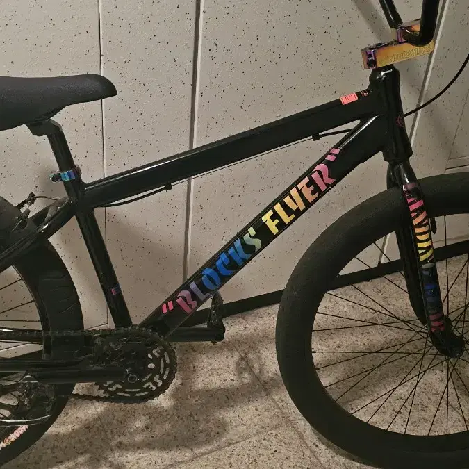 S'E BIKE BMX판,대