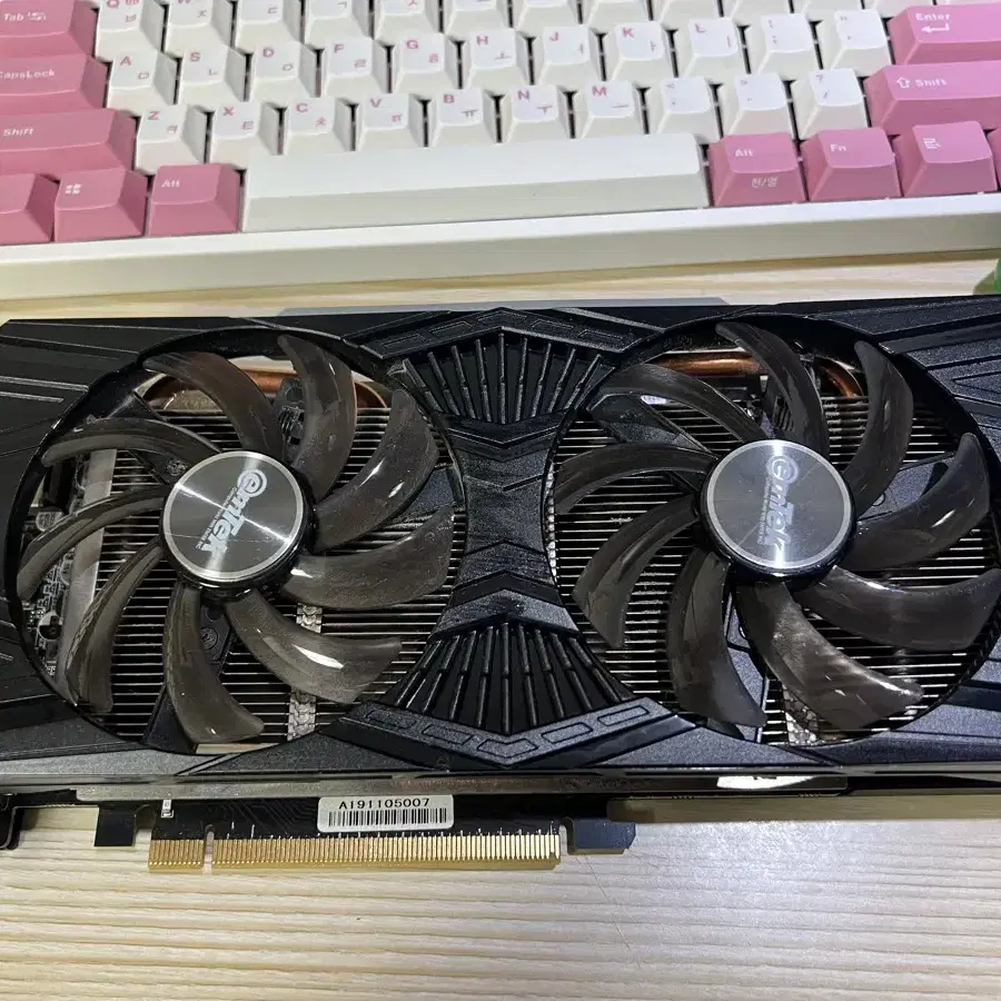 이엠텍 GTX 1660 SUPER STORM X DUAL OC