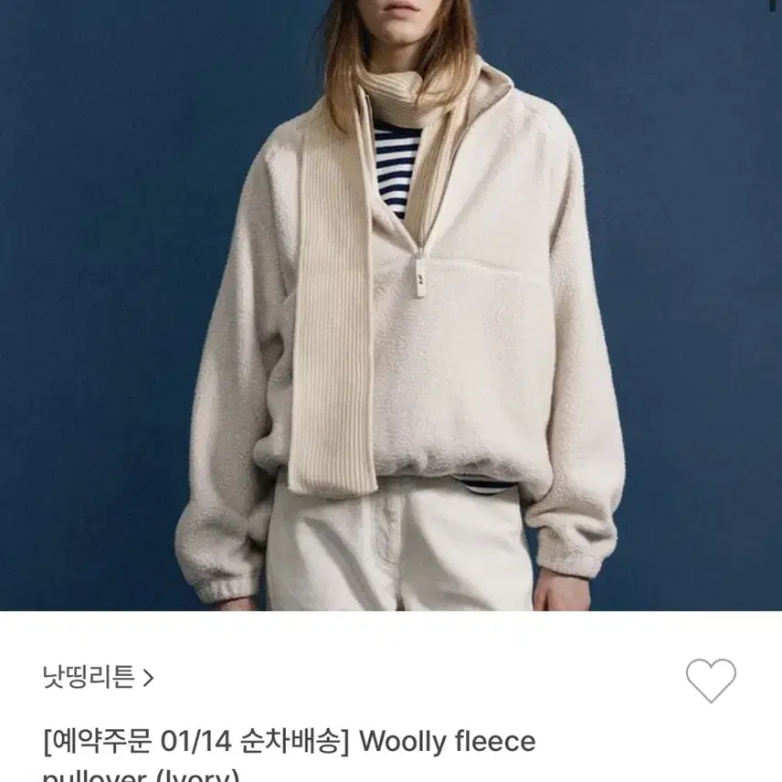 [NOTHING WRITTEN] Woolly fleece pullover ★大人気★ NOTHING WRITTEN | 낫띵리튼 Notthing-Rite Woolly Fleece