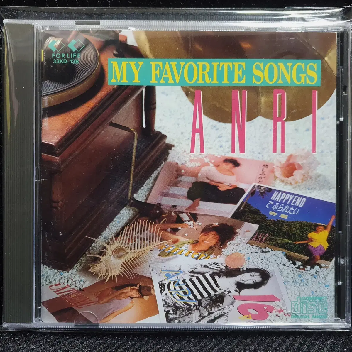 안리 MY FAVORITE SONGS CD